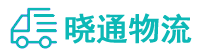 长沙到禹城市物流公司